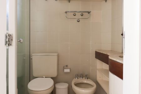 Apartamento para alugar com 47m², 1 quarto e 1 vaga Apartamento para alugar com 47m², 1 quarto e 1 vagaBanheiro