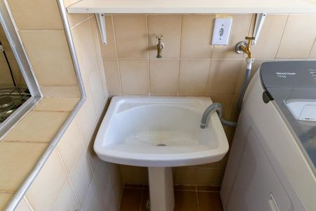 Studio à venda com 47m², 1 quarto e 1 vaga Studio à venda com 47m², 1 quarto e 1 vagaÁrea de serviço