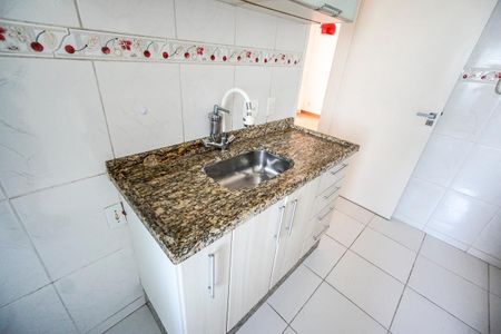 Apartamento para alugar com 48m², 2 quartos e 1 vaga Apartamento para alugar com 48m², 2 quartos e 1 vagaPia