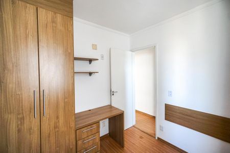 Apartamento para alugar com 48m², 2 quartos e 1 vaga Apartamento para alugar com 48m², 2 quartos e 1 vagaQuarto 02