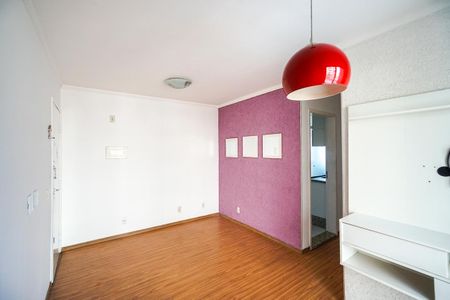 Apartamento para alugar com 48m², 2 quartos e 1 vaga Apartamento para alugar com 48m², 2 quartos e 1 vagaSala