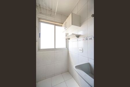 Apartamento para alugar com 48m², 2 quartos e 1 vaga Apartamento para alugar com 48m², 2 quartos e 1 vagaÁrea de serviço