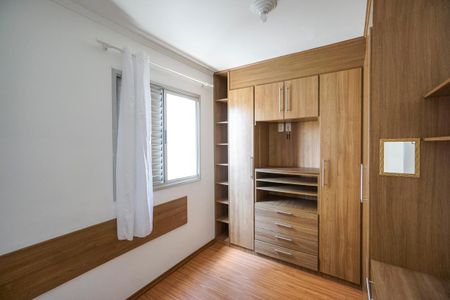 Apartamento para alugar com 48m², 2 quartos e 1 vaga Apartamento para alugar com 48m², 2 quartos e 1 vagaQuarto 02