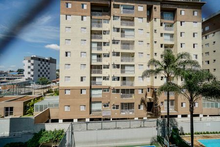 Apartamento para alugar com 48m², 2 quartos e 1 vaga Apartamento para alugar com 48m², 2 quartos e 1 vagaVsta da varanda