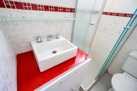 Apartamento para alugar com 48m², 2 quartos e 1 vaga Apartamento para alugar com 48m², 2 quartos e 1 vagaPia