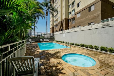 Apartamento para alugar com 48m², 2 quartos e 1 vaga Apartamento para alugar com 48m², 2 quartos e 1 vagaPisicna infantil