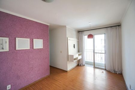 Apartamento para alugar com 48m², 2 quartos e 1 vaga Apartamento para alugar com 48m², 2 quartos e 1 vagaSala