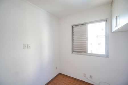 Apartamento para alugar com 48m², 2 quartos e 1 vaga Apartamento para alugar com 48m², 2 quartos e 1 vagaQuarto 01
