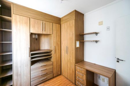 Apartamento para alugar com 48m², 2 quartos e 1 vaga Apartamento para alugar com 48m², 2 quartos e 1 vagaQuarto 02