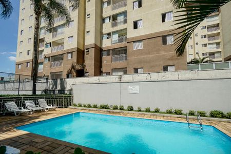 Apartamento para alugar com 48m², 2 quartos e 1 vaga Apartamento para alugar com 48m², 2 quartos e 1 vagaPiscina adulto