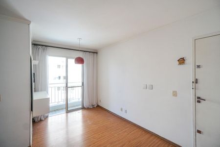 Apartamento para alugar com 48m², 2 quartos e 1 vaga Apartamento para alugar com 48m², 2 quartos e 1 vagaSala