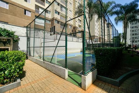 Apartamento para alugar com 48m², 2 quartos e 1 vaga Apartamento para alugar com 48m², 2 quartos e 1 vagaQuadra poliesportiva