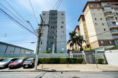 Apartamento para alugar com 48m², 2 quartos e 1 vaga Apartamento para alugar com 48m², 2 quartos e 1 vagaFachada