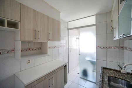 Apartamento para alugar com 48m², 2 quartos e 1 vaga Apartamento para alugar com 48m², 2 quartos e 1 vagaCozinha