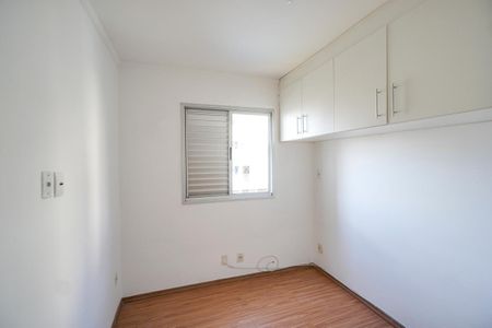 Apartamento para alugar com 48m², 2 quartos e 1 vaga Apartamento para alugar com 48m², 2 quartos e 1 vagaQuarto 01