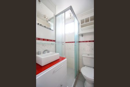 Apartamento para alugar com 48m², 2 quartos e 1 vaga Apartamento para alugar com 48m², 2 quartos e 1 vagaBanheiro