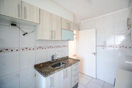 Apartamento para alugar com 48m², 2 quartos e 1 vaga Apartamento para alugar com 48m², 2 quartos e 1 vagaCozinha