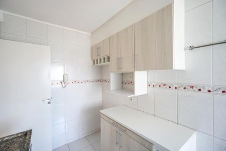 Apartamento para alugar com 48m², 2 quartos e 1 vaga Apartamento para alugar com 48m², 2 quartos e 1 vagaCozinha