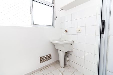 Apartamento à venda com 49m², 2 quartos e 1 vagaLavanderia