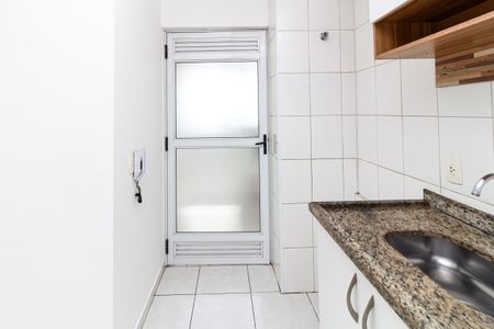 Apartamento à venda com 49m², 2 quartos e 1 vagaLavanderia