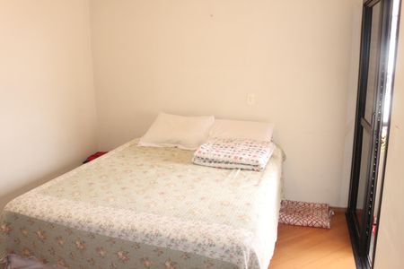 Apartamento à venda com 85m², 3 quartos e 2 vagasSuíte 1