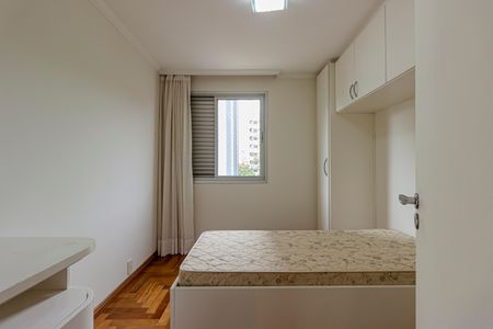Apartamento para alugar com 135m², 2 quartos e 1 vagaQuarto