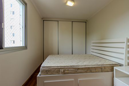 Apartamento para alugar com 135m², 2 quartos e 1 vagaSuíte