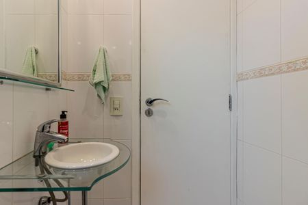Apartamento para alugar com 135m², 2 quartos e 1 vagaBanheiro