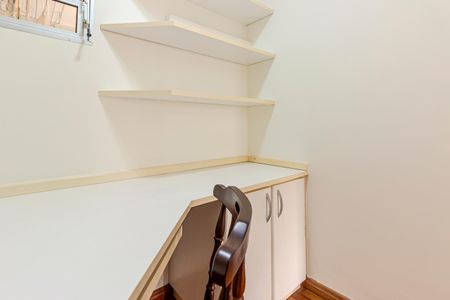 Apartamento para alugar com 135m², 2 quartos e 1 vagaEscritório