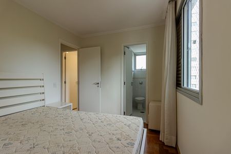 Apartamento para alugar com 135m², 2 quartos e 1 vagaSuíte