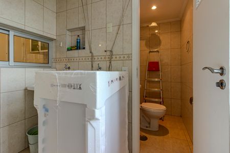 Apartamento para alugar com 135m², 2 quartos e 1 vagaÁrea de Serviço