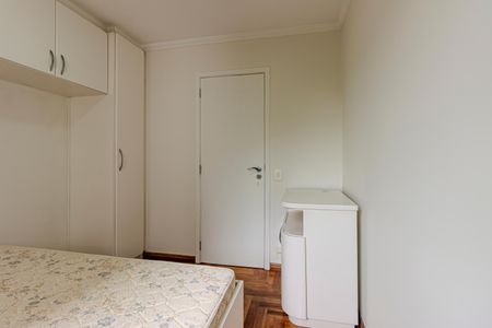 Apartamento para alugar com 135m², 2 quartos e 1 vagaQuarto