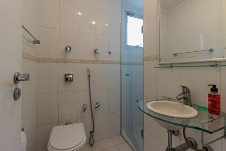 Apartamento para alugar com 135m², 2 quartos e 1 vagaBanheiro