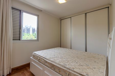 Apartamento para alugar com 135m², 2 quartos e 1 vagaSuíte