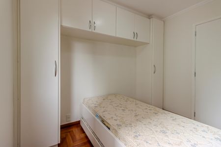 Apartamento para alugar com 135m², 2 quartos e 1 vagaQuarto