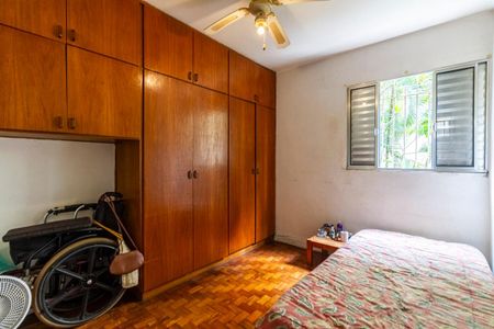 Apartamento à venda com 66m², 3 quartos e sem vaga Apartamento à venda com 66m², 3 quartos e sem vagaQuarto 1