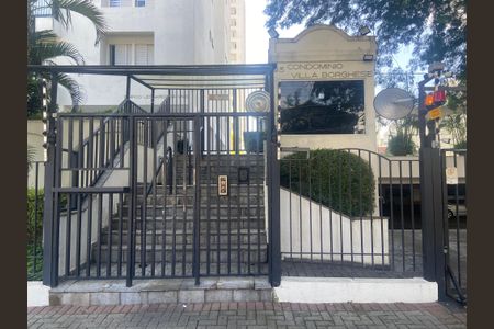 Apartamento à venda com 64m², 3 quartos e 2 vagasFachada