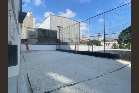 Apartamento à venda com 64m², 3 quartos e 2 vagasÁrea comum