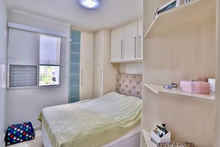 Apartamento à venda com 64m², 3 quartos e 2 vagasQuarto 2
