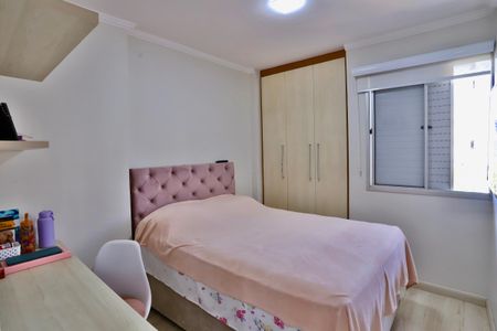 Apartamento à venda com 64m², 3 quartos e 2 vagasQuarto 1