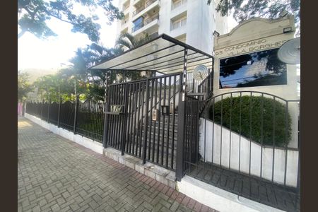 Apartamento à venda com 64m², 3 quartos e 2 vagasFachada
