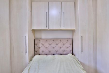 Apartamento à venda com 64m², 3 quartos e 2 vagasQuarto 2