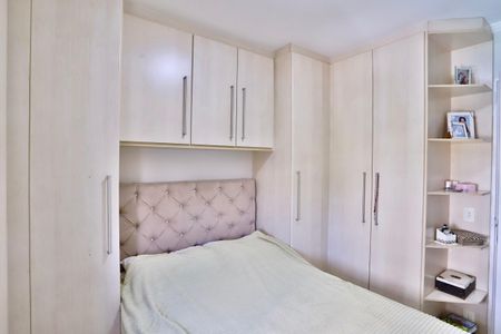Apartamento à venda com 64m², 3 quartos e 2 vagasQuarto 2