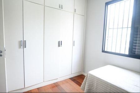 Apartamento à venda com 150m², 4 quartos e 2 vagas