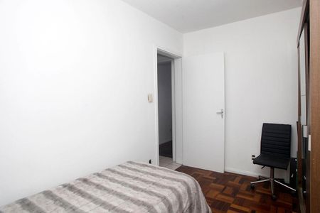 Apartamento à venda com 55m², 2 quartos e 1 vagaQuarto 2