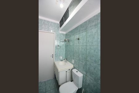 Apartamento para alugar com 82m², 3 quartos e 1 vagaBanheiro Social