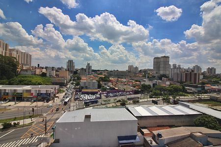 Apartamento para alugar com 82m², 3 quartos e 1 vagaQuarto 1 Vista 