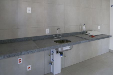 Apartamento à venda com 184m², 4 quartos e 3 vagasCozinha