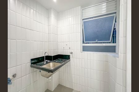 Apartamento à venda com 110m², 3 quartos e sem vaga Apartamento à venda com 110m², 3 quartos e sem vagaÁrea de Serviço