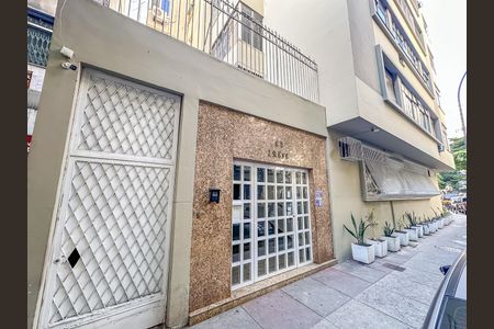 Apartamento à venda com 110m², 3 quartos e sem vaga Apartamento à venda com 110m², 3 quartos e sem vagaFachada do Prédio